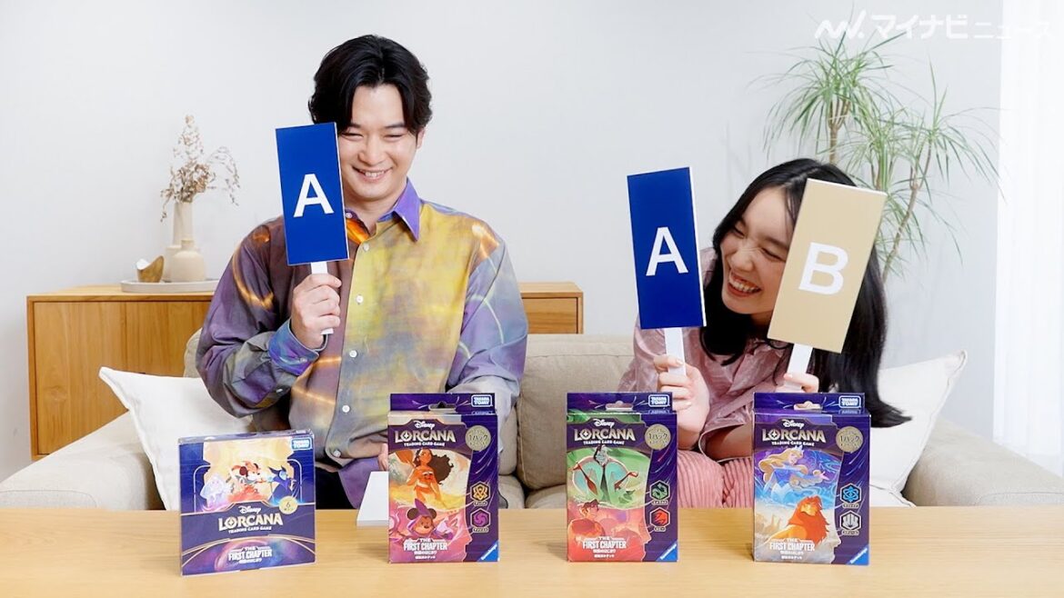 飯豊まりえ、欲張りな一面が垣間見え…千葉雄大にツッコまれる ディズニーTCG「ディズニー・ロルカナ・トレーディングカードゲーム」新CM&メイキング映像公開