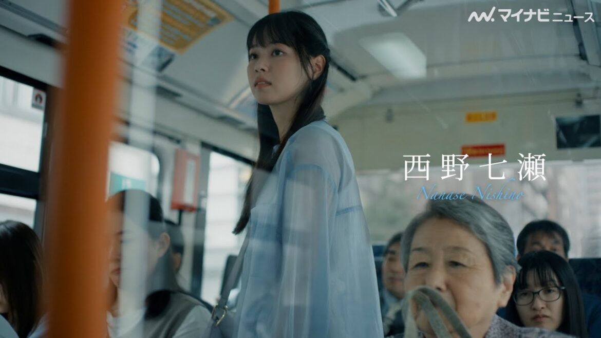 西野七瀬、感情の見えない演技で存在感光る 坂東龍汰&南果歩の親子の掛け合いにも注目!映画『君の忘れ方』予告解禁