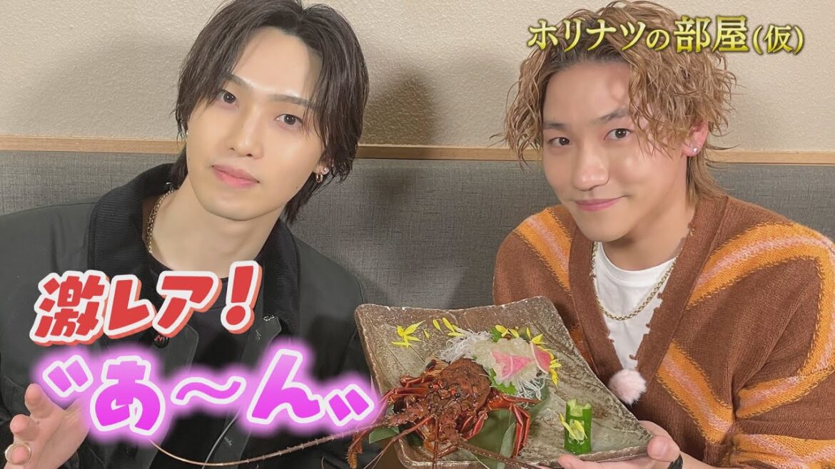 〝お年玉プレゼント〟ゲットのチャンス!?小森隼パイセンとのサシ飲みトークで新春大喜利に挑戦