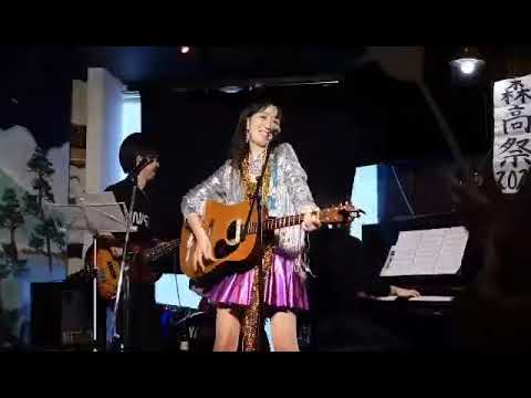 ハエ男/森高千里 coverd by 森高祭BAND @2025/1/11(土)東京世田谷・奥沢BAR nasa J-pop フェスvol.3 より