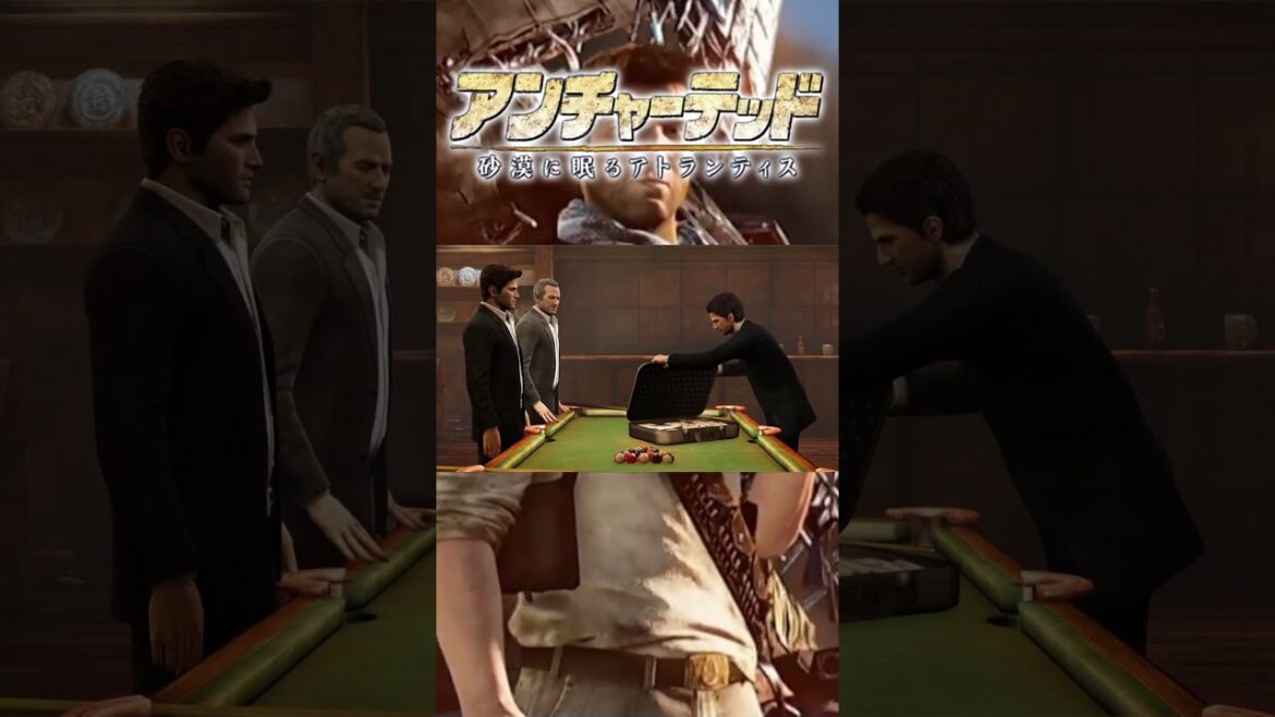 【Uncharted3】3ドル札くらいわかりやすい偽札だ #アンチャーテッド3 #砂漠に眠るアトランティス #ゲーム実況 #ポン助殿 #shorts