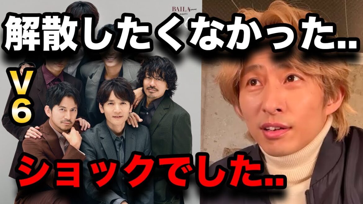 【TOBE】三宅健が失くした1番のものはV6だった。12月12日配信ダイジェスト#TOBE#三宅健#V6#TOBE切り抜き#切り抜き