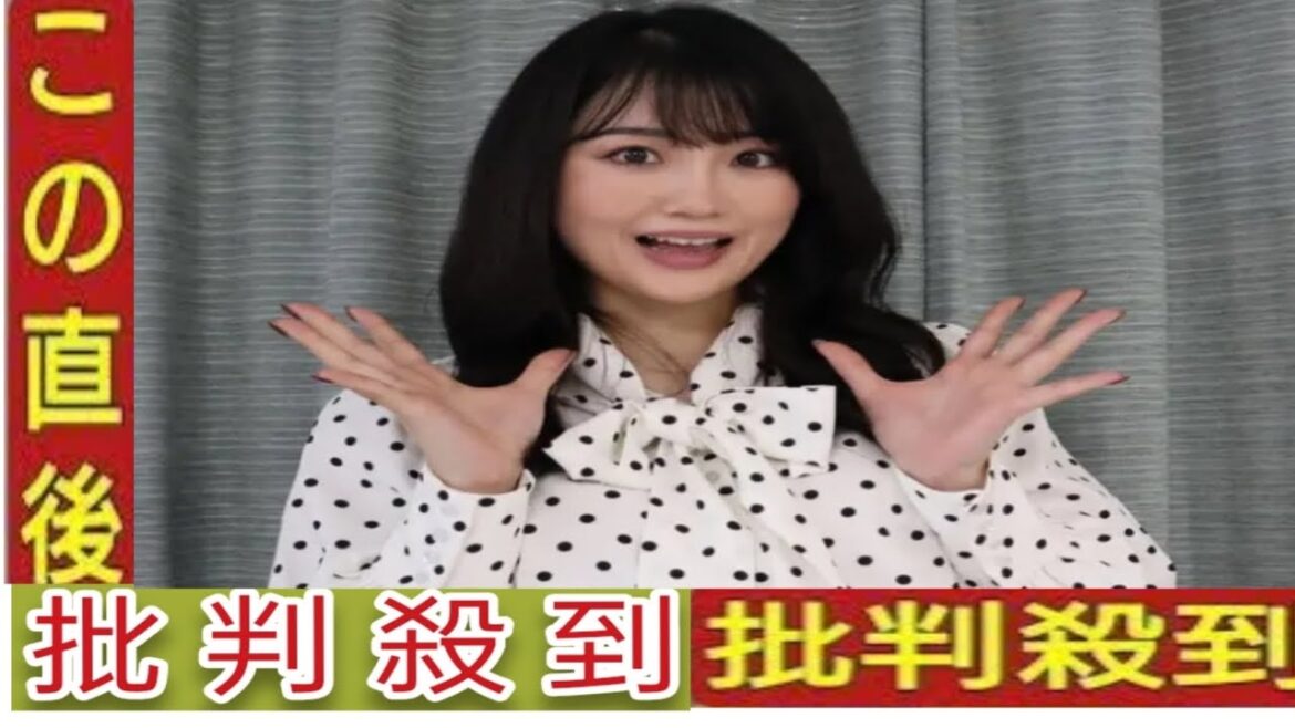 吉本新喜劇の小寺真理(33)が13日までにブログを更新。自身のダイエット体験を明かした。 小寺はスラリとした脚線美を新喜劇で