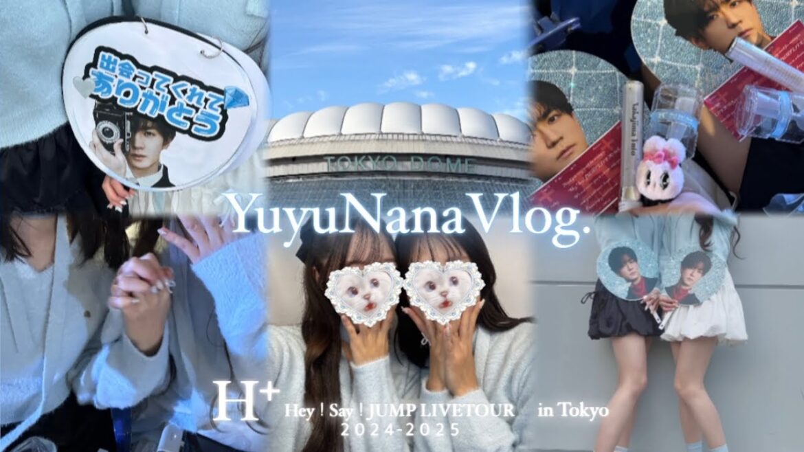 【現場Vlog】Hey!Say!JUMP LIVETOUR 2024-2025 H+ in TokyoDome🩵ྀི