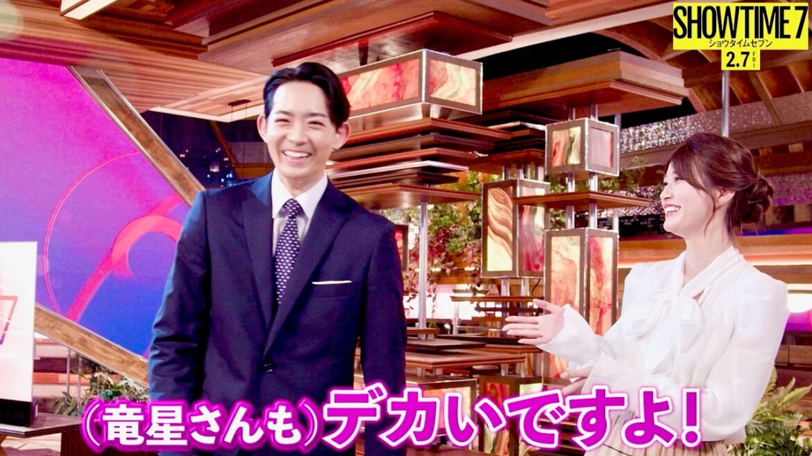 竜星涼&生見愛瑠、阿部寛の存在感はデカい「背中を追いかけていければ」映画『ショウタイムセブン』特別映像