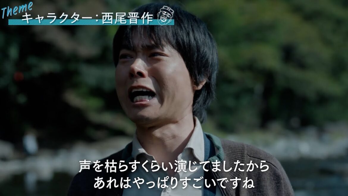 菅田将暉&井上真央&岸善幸監督が作品を紹介!映画『サンセット・サンライズ』特別映像<泣き笑いガイド>