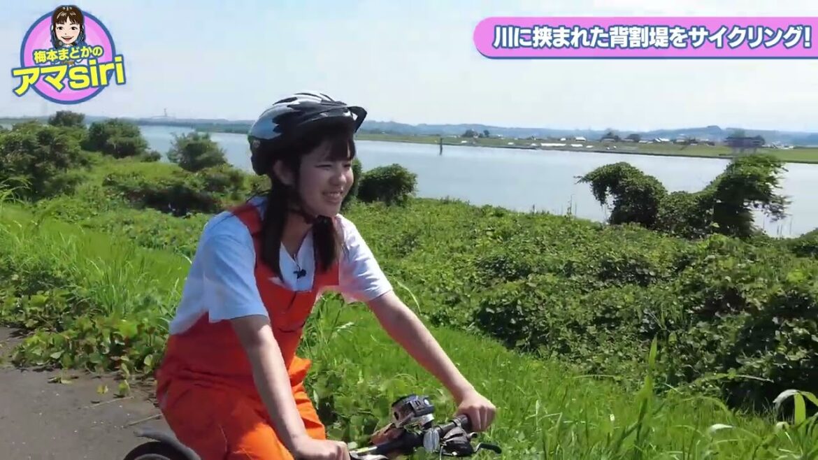 梅本まどかのアマiri2024年9月