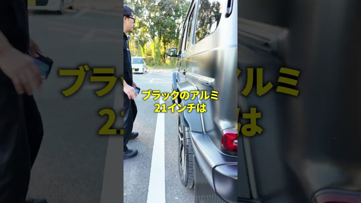 EXITりんたろーさんから買取させて頂いたベンツGクラス販売します!