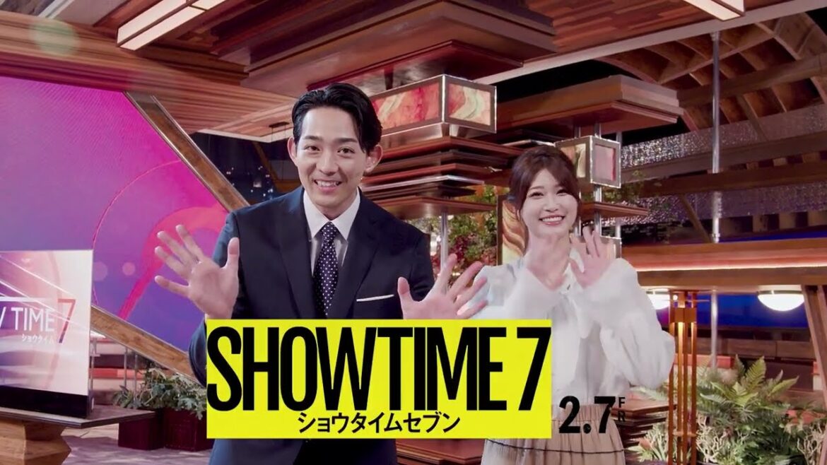 竜星涼&生見愛瑠が「ショウタイム7」のセットを紹介!『ショウタイムセブン』スタジオセットツアー動画