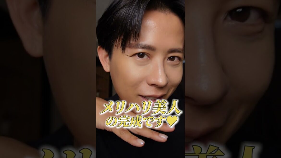メイク映えしない人生にはさようならよ〜🤍 メイクしてもなぜかすっぴんに見える・変わり映えしないという方にアドバイスしちゃうわよ〜🤍