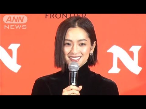 中村アン、来年の目標は意識高く「自分を高める」(2024年12月21日)