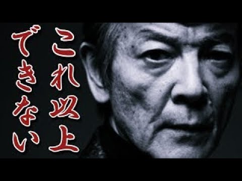 柴田恭兵 『もうお願いだから』と呟いたある出来事に涙が止まらない!‟あぶデカ”で躍動する姿からの豹変ぶりにまさかの声?