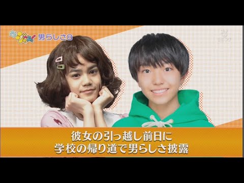 まいジャニ #471 2022年5月1日 『まいど!ジャーニィ~』【FULL SHOW】1080 HD