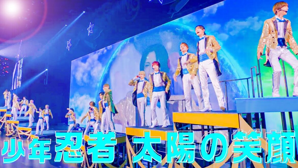 少年忍者【太陽の笑顔】Arena Concert 2024 The Shining Starより