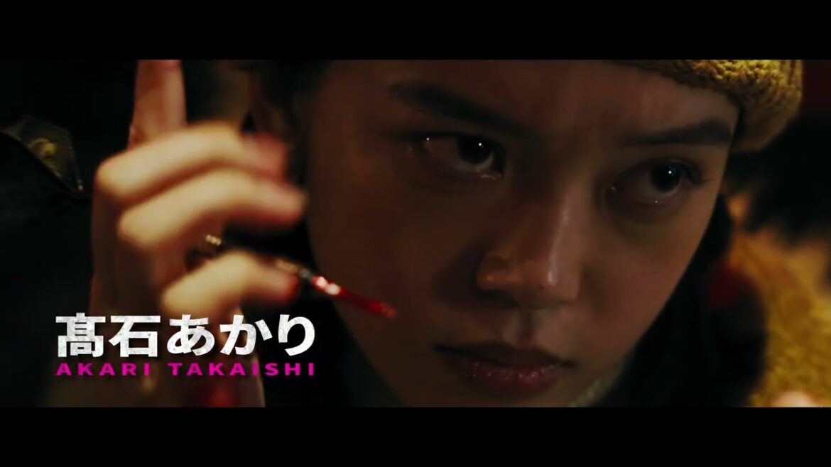 髙石あかり初単独主演映画『ゴーストキラー』本予告、本宮泰風・山口祥行ら「日本統一」侠和会の面々も特別出演【2025年4月11日公開】