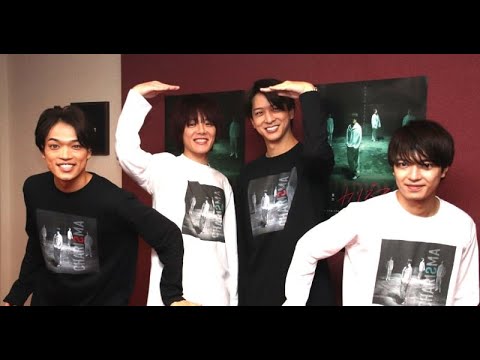 B1- 室龍太&高田翔&寺西拓人&原嘉孝の舞台『カリズマ』開幕 大千穐楽の配信も決定