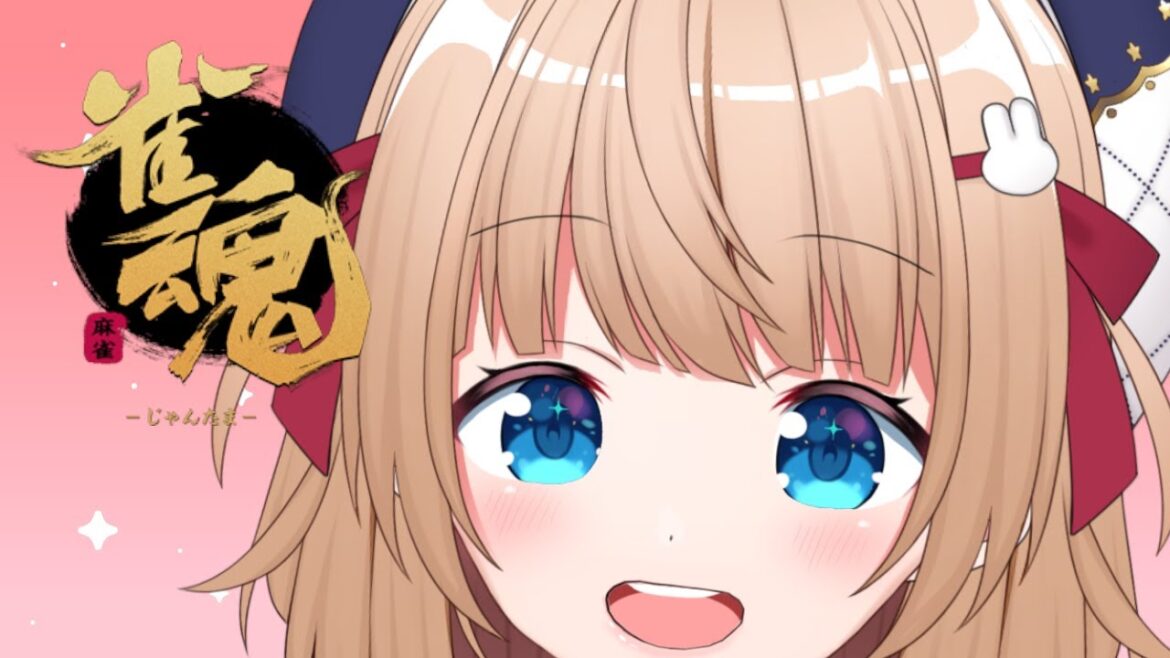 【#雀魂 】雀魂参加型❣負けたら100円貯金!3D配信企画!【#新人Vtuber 】