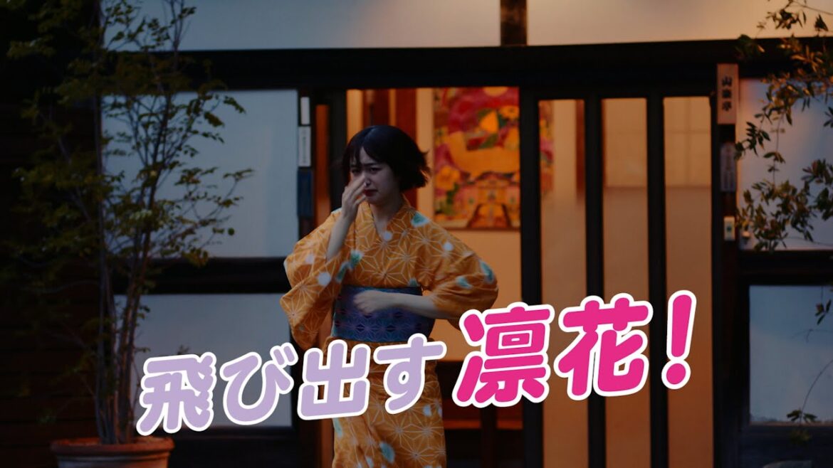 【第四幕予告】練習試合の果てにの巻 / 対決落語 supported by Yay!