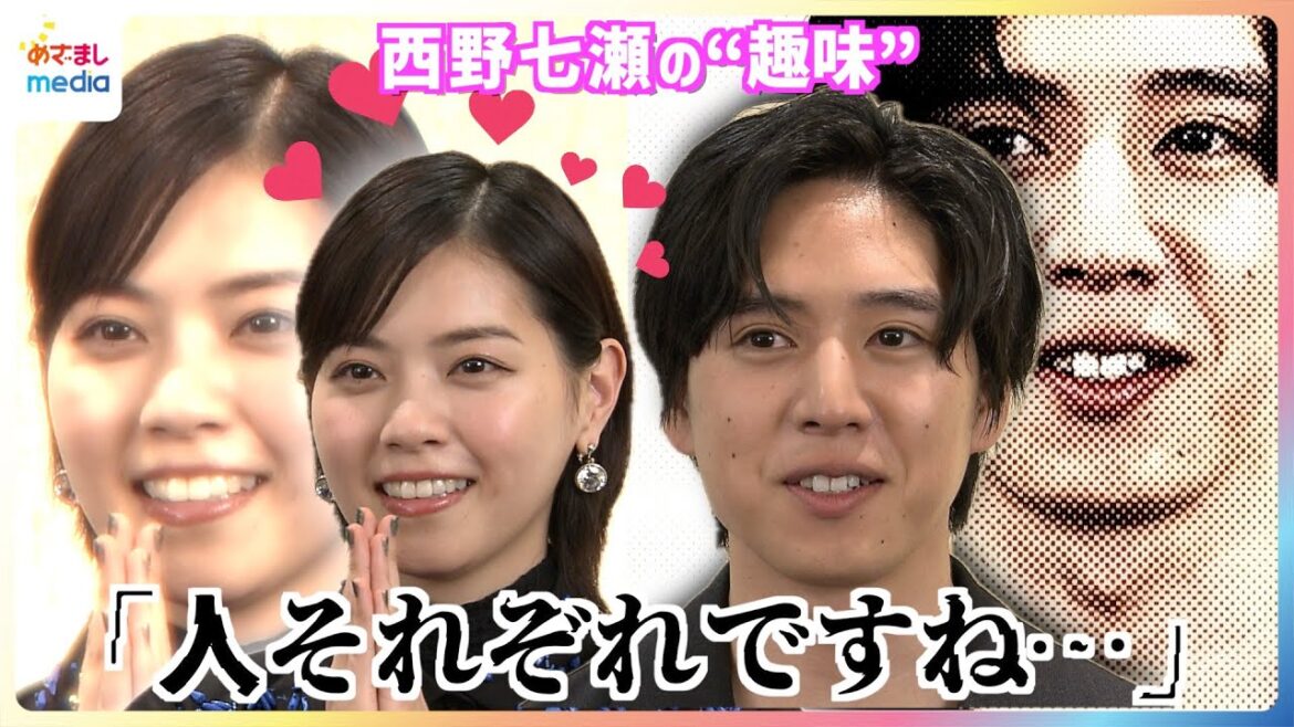映画単独初主演 坂東龍汰「責任感とプレッシャー」“初座長”を振り返る 西野七瀬の”趣味”には「人それぞれですね…」戸惑いも 映画『君の忘れ方』めざまし未公開インタビュー