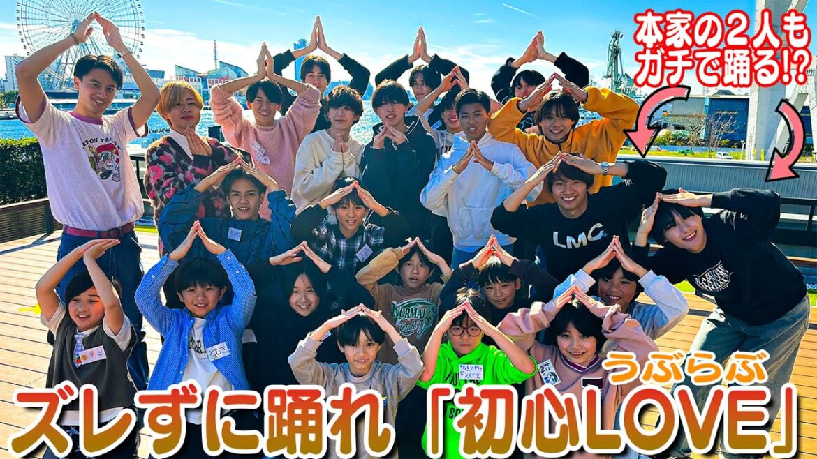 関西ジュニア【USJ 遠足SP~第2話~】 初心LOVEを踊ってズレるな!?