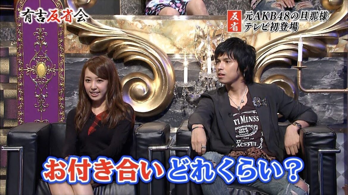 元AKB48・川崎希のヒモは夫だけじゃない!? 兄嫁にたかる妹の存在「夫婦って同じお財布でしょ」