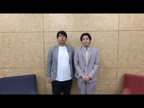 BSよしもと開局コメント【レインボー】