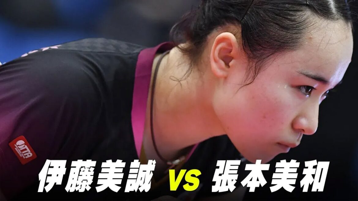 【プレイバック】女子2回戦 伊藤美誠 vs 張本美和|第1回パリ五輪日本代表選考会|Ito Mima vs Harimoto Miwa