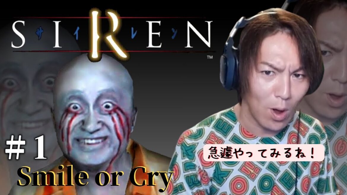 【#1】EIKOがSIRENを生配信!