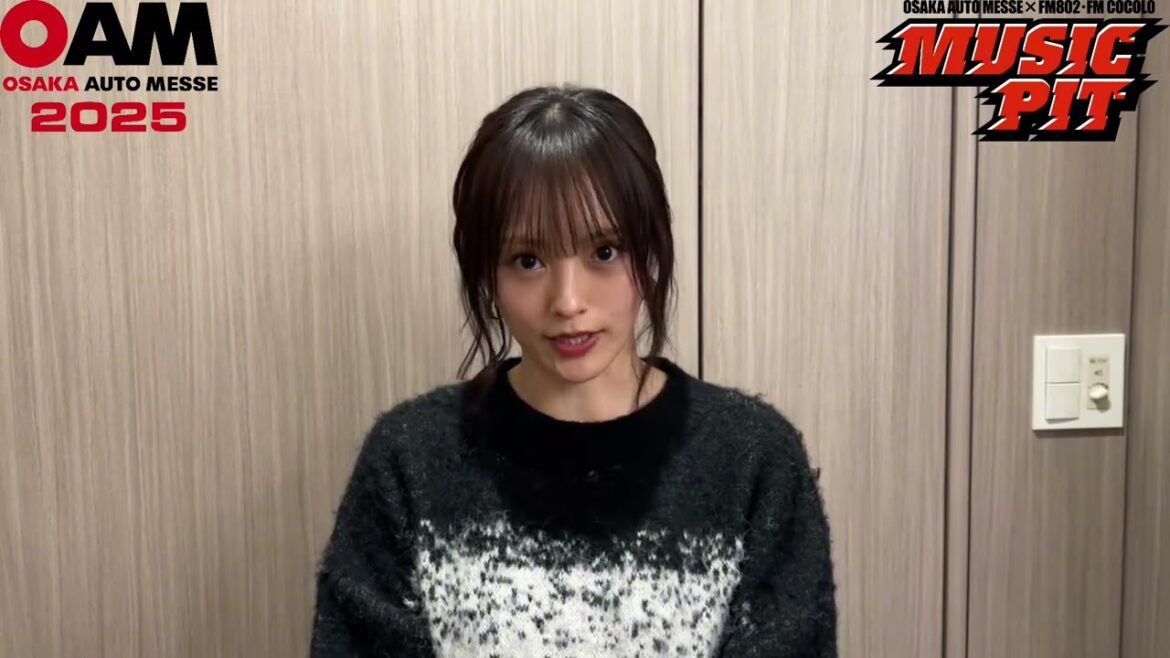 山本彩 Message to OAM2025!! 2025.2.7 fri. 16:30 Talk Start!!