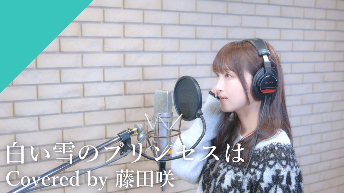 Fujita Saki – The Snow White Princess is from CrosSing