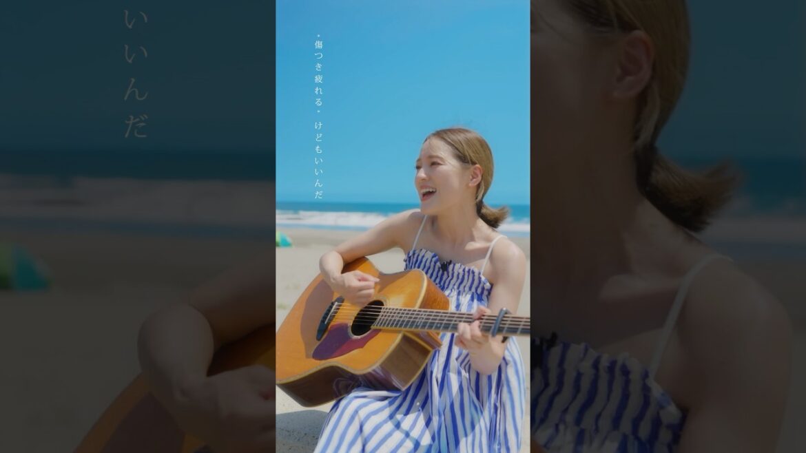 【弾き語り】青と夏 / Mrs. GREEN APPLE【cover by chay】