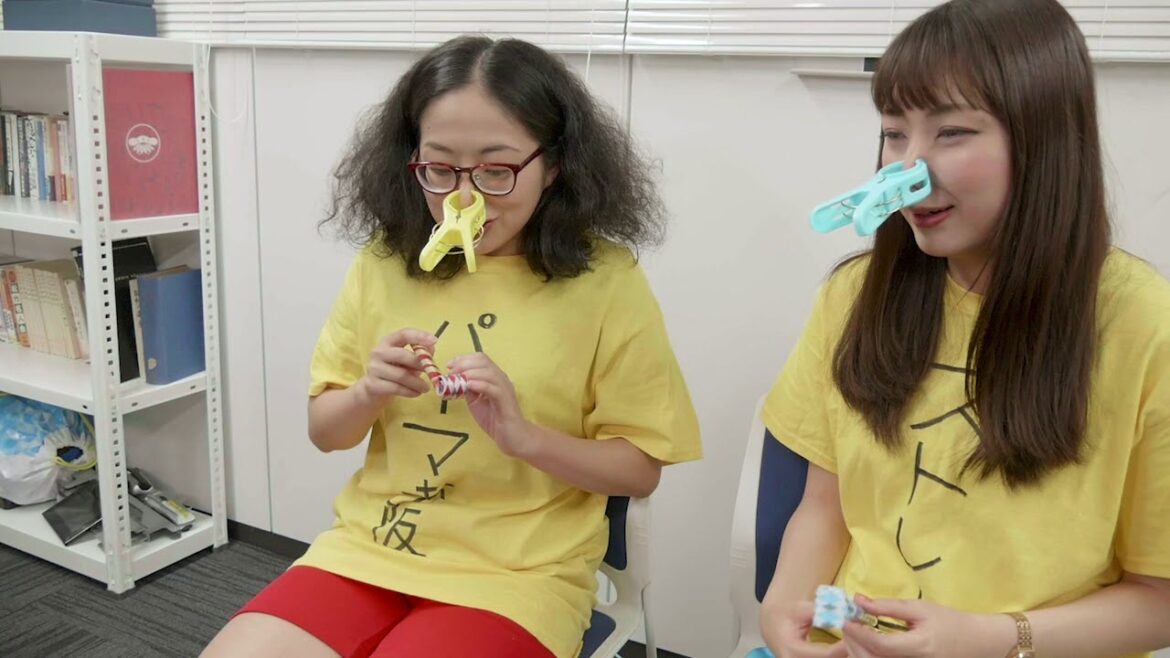 アルミTube 「手を使わずに○○を脱げ!」♯4