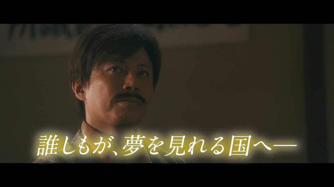 三浦春馬主演「天外者」WEB限定動画「友情編」 五代友厚・坂本龍馬・岩崎弥太郎・伊藤博文が鍋を囲む