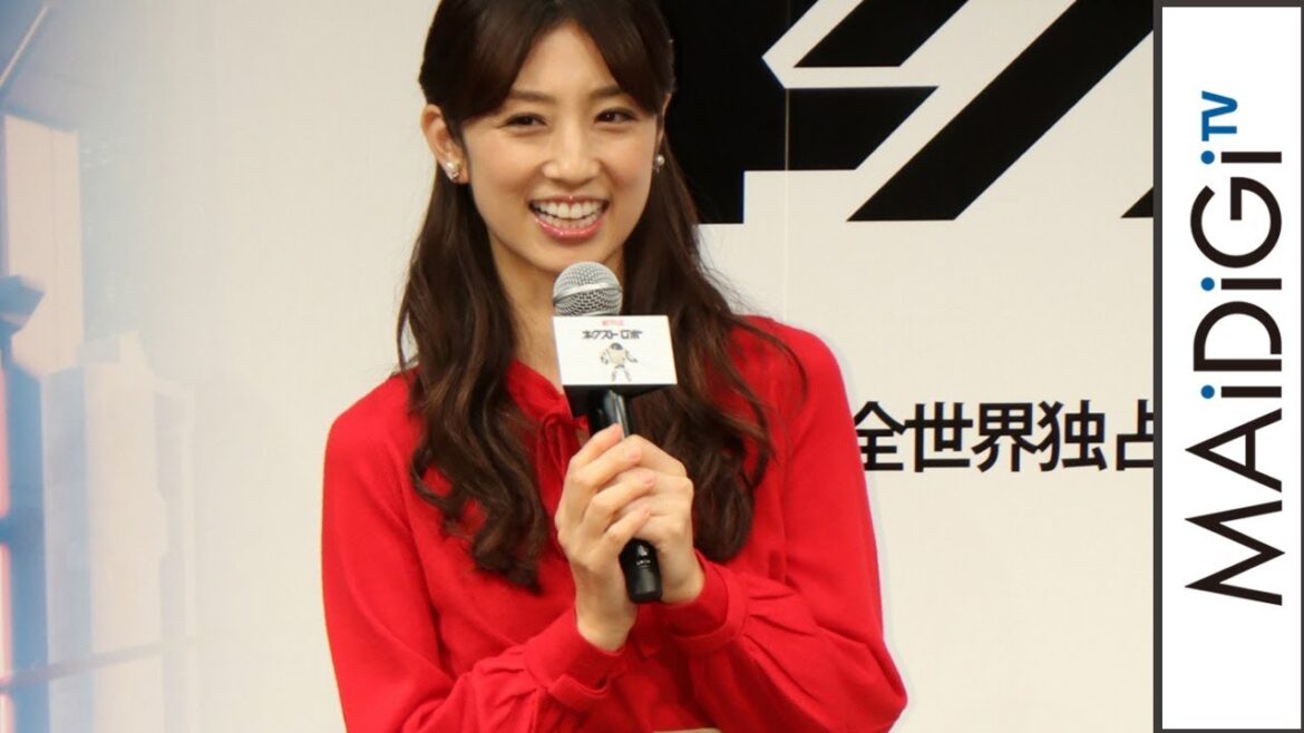 小倉優子、親友はギャル曽根 食事の会計は割り勘? Netflixアニメ「ネクスト ロボ」プレミアイベント2