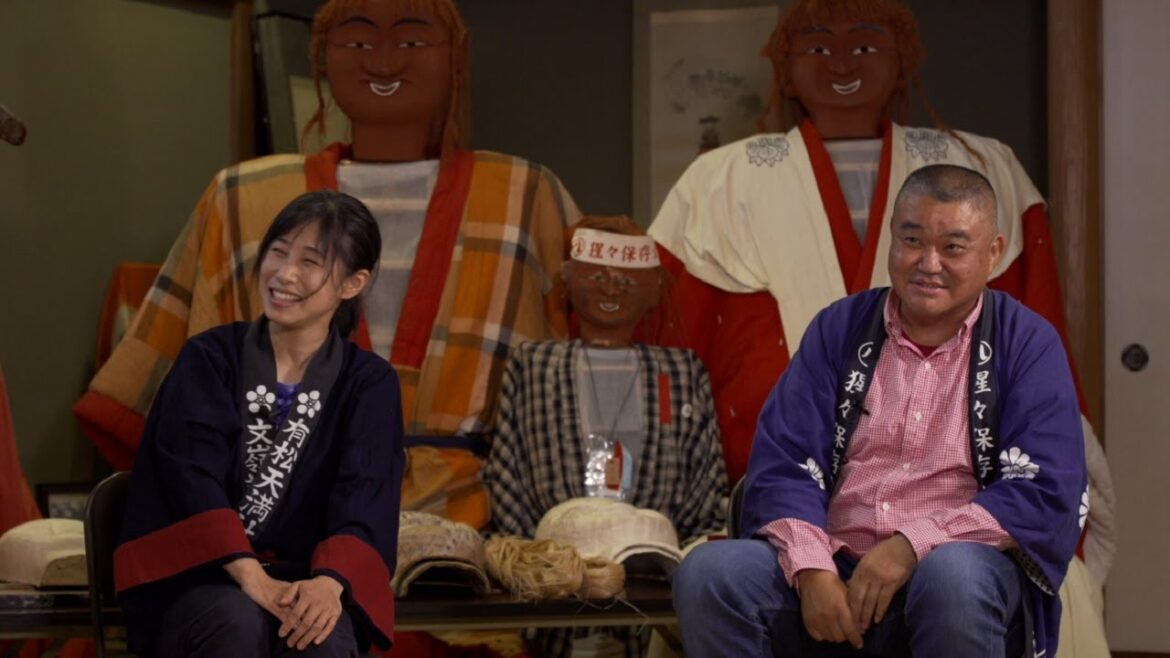 国際芸術祭「あいち2022」愛知と世界を知るためのリサーチ 監督と学ぶ 第4回「猩々って何ものですか?」
