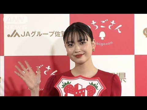 茅島みずき、二十歳になり砂肝とウーロンハイにハマる(2025年1月17日)