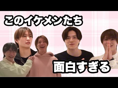 【美 少年】このイケメンたち、面白すぎるwww