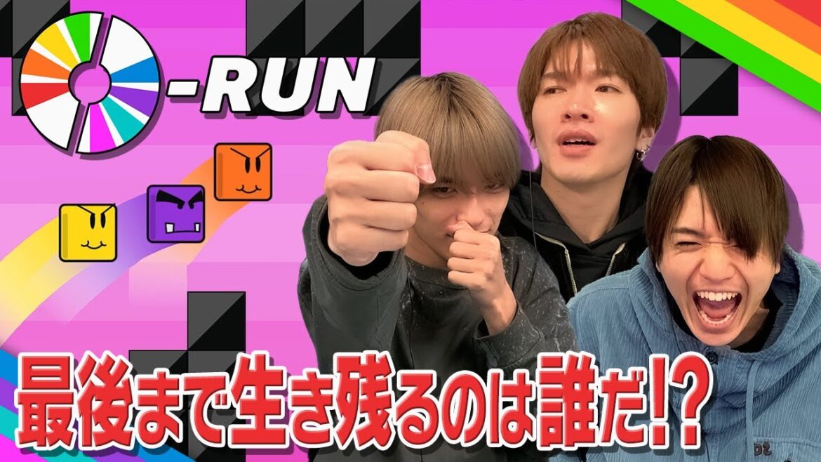 髙地&深澤「恭平だけには負けたくない!絶対嫌!」気持ち良いくらい手加減ゼロな高橋恭平【CD-RUN】