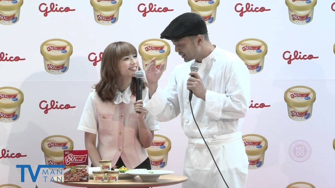 優木まおみ登場 「カロリーコントロールシリーズ」イベント