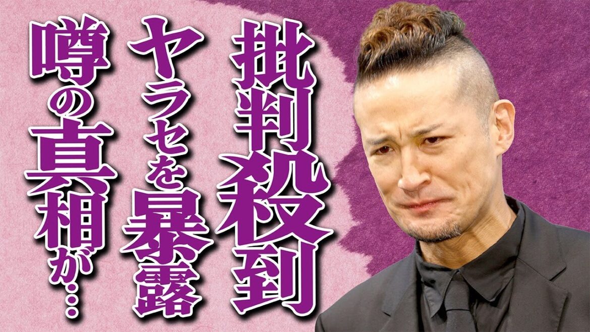 TOKIO・松岡昌宏が暴露した事実に一同驚愕…壮絶すぎる誹謗中傷の内容とは…有名アイドルのプライベートが◯◯のせいで暴かれた秘密に言葉を失う…