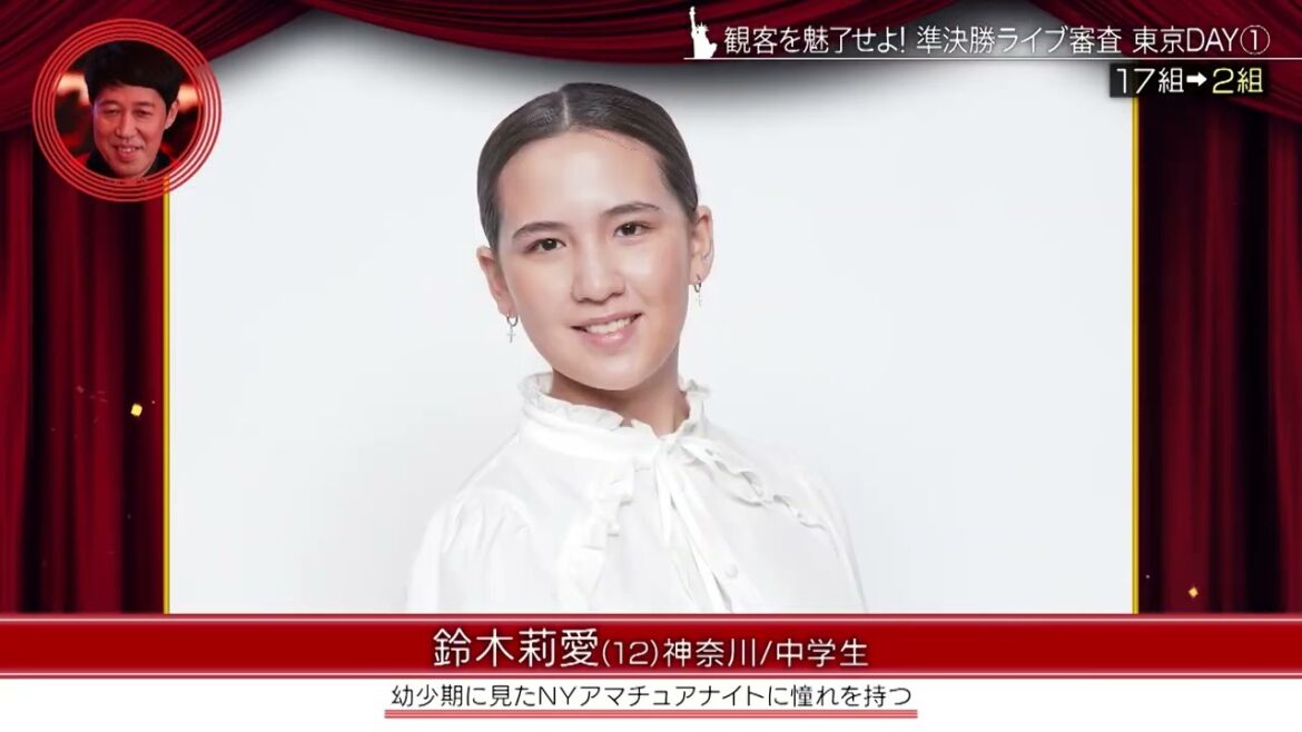 ♯13 ハイライト|東京予選ラウンド 前半