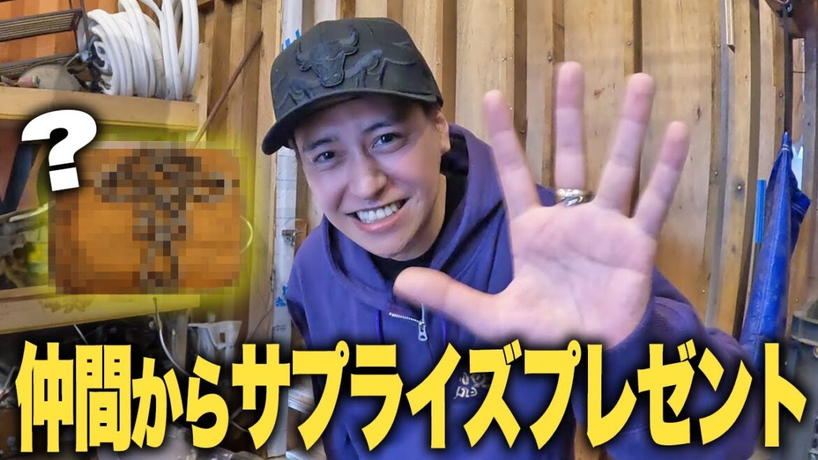 山仲間の秘密基地に潜入!まさかのお宝ゲット!!