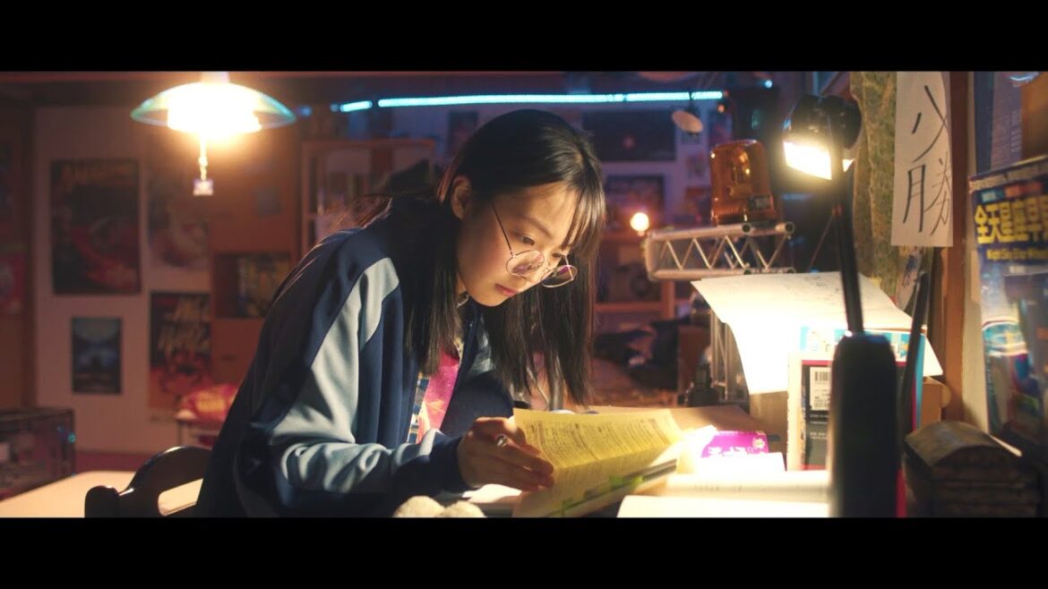 『フューチャー!フューチャー!』予告編 (神戸インディペンデント映画祭2024)