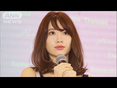 タレントの小嶋陽菜さんを押し倒したか 外国籍の男逮捕 東京・渋谷区(2024年10月29日)