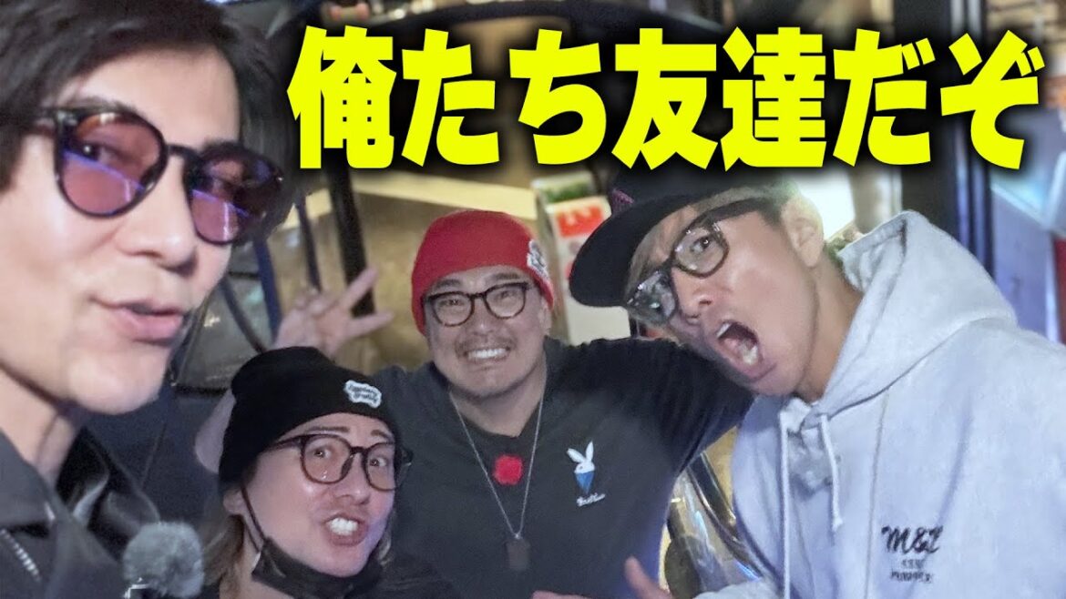 【木村さ〜〜ん!】野郎トモダチと遊ぶ遊園地ってこうだよね!