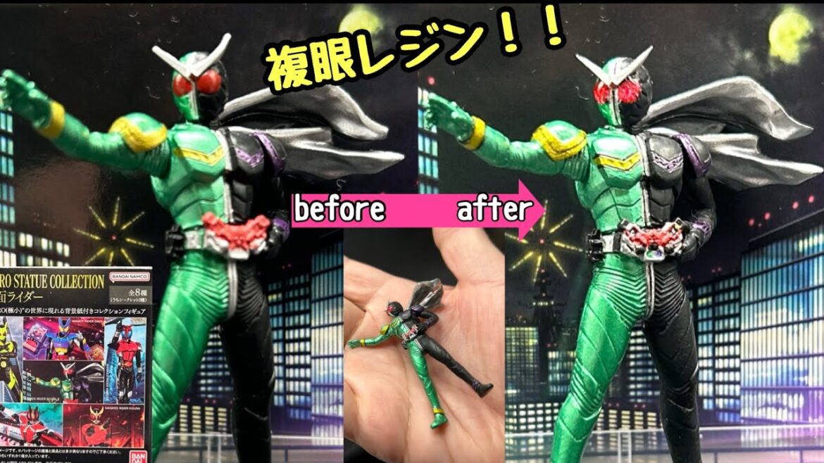 【仮面ライダーダブル】もっとカッコ良く‼︎食玩マイクロスタチューコレクション#kamenrider