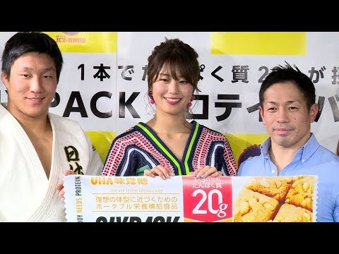 稲村亜美、骨折からの回復アピール