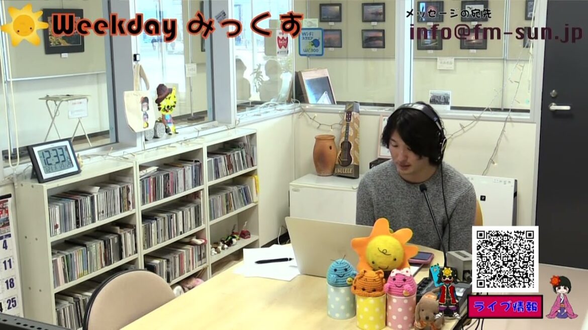 MUSICPOP!「山本彩、フラワーカンパニーズ」 20250121OA