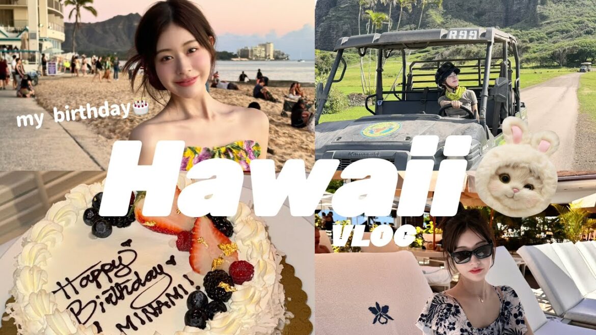 【VLOG】26歳お誕生日旅行のハワイが最高すぎる1週間だった🎂🫶🏻