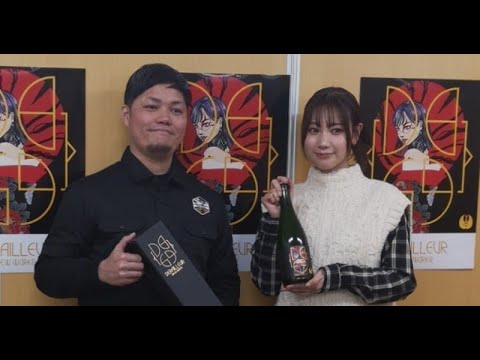 B1- 元NMB48高野祐衣、醸造所とコラボしたお酒を発売 なんばの劇場前で即売会を実施「まさかこんな形で里帰りすることに」